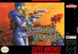 Emerald Dragon (Super Nintendo)